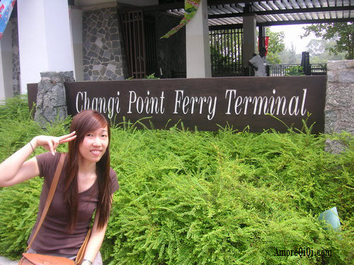 Changi Point Ferry Terminal (2)