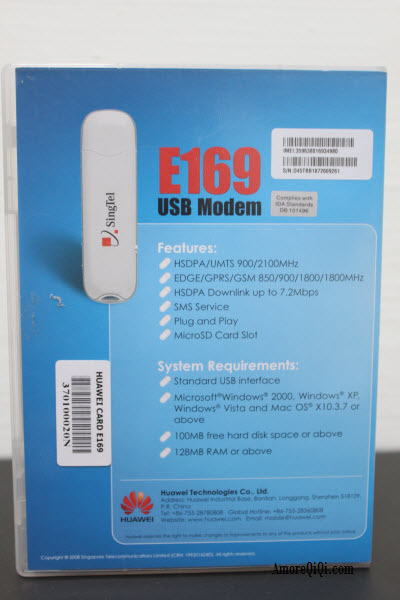 E169 USB Modem box