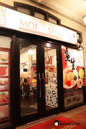 Moi-Lum-Restaurant