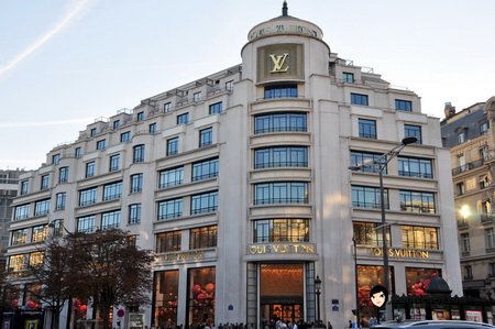 Louis Vuitton Head Office Paris | semashow.com