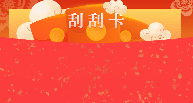 加拿大PC28预测大圣官网